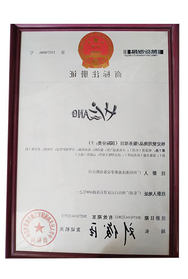 J9国际
商标