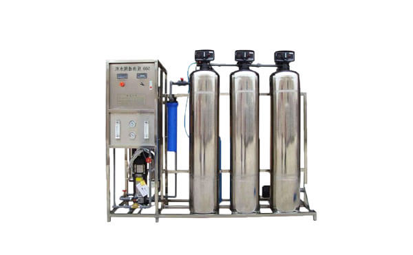 纯净水过滤器